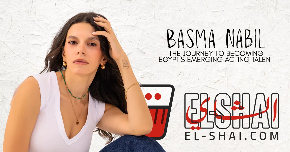 Basma Nabil