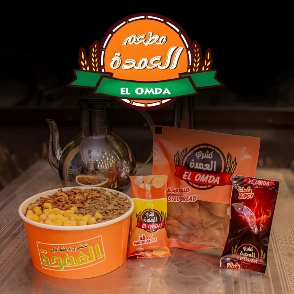 Koshari elomda