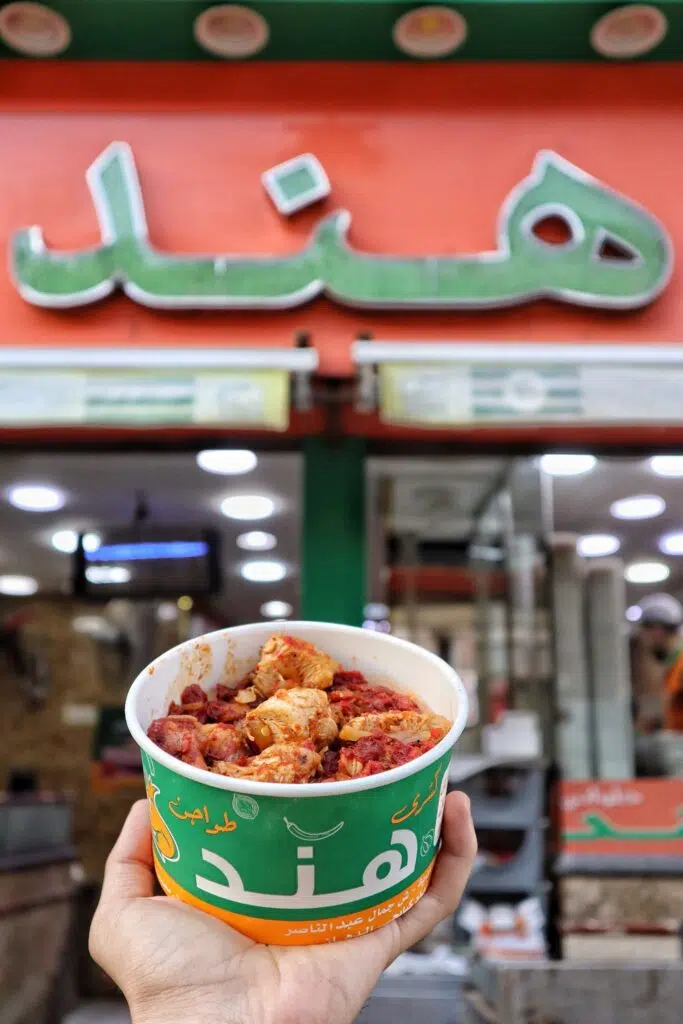 Egyptian Food Fights: Ranking The Best Koshary in Cairo For 2025 Koshary Hend