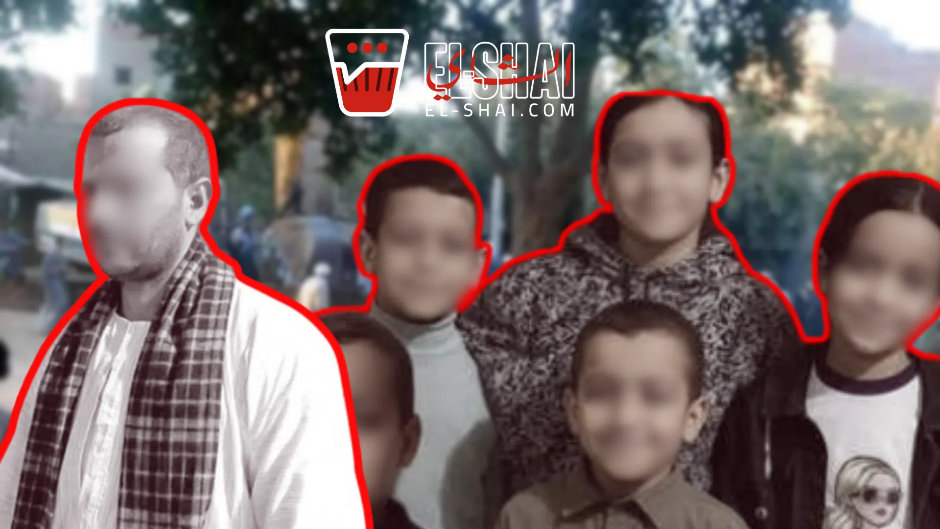 Stepmother Poisons Husband and 6 Children in Minya Village