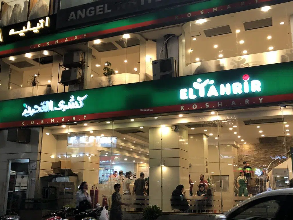 Egyptian Food Fights: Ranking The Best Koshary in Cairo For 2025 koshary el tahrir