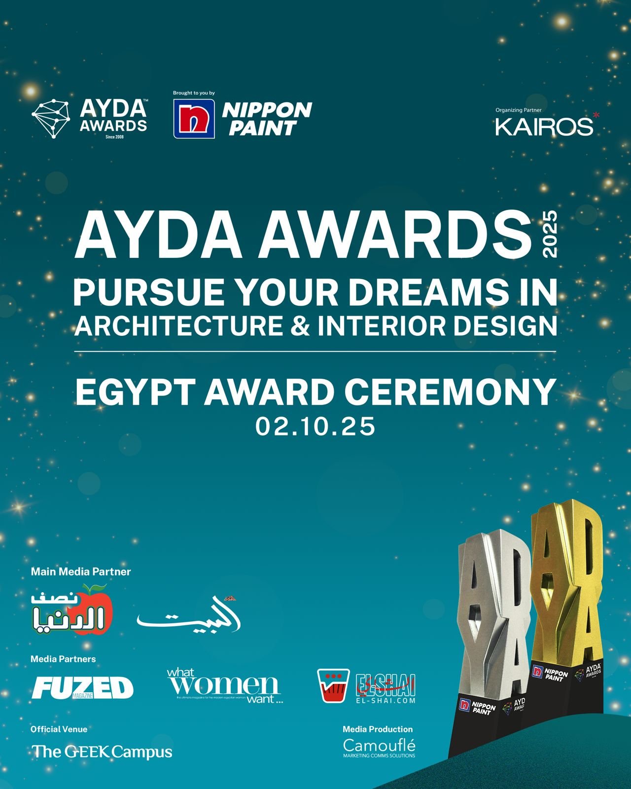 From Cairo to Harvard: AYDA Awards Egypt 2025 Will Crown Egypt’s Top Designer From Cairo to Harvard: AYDA Awards Egypt 2025 Will Crown Egypt’s Top Designer