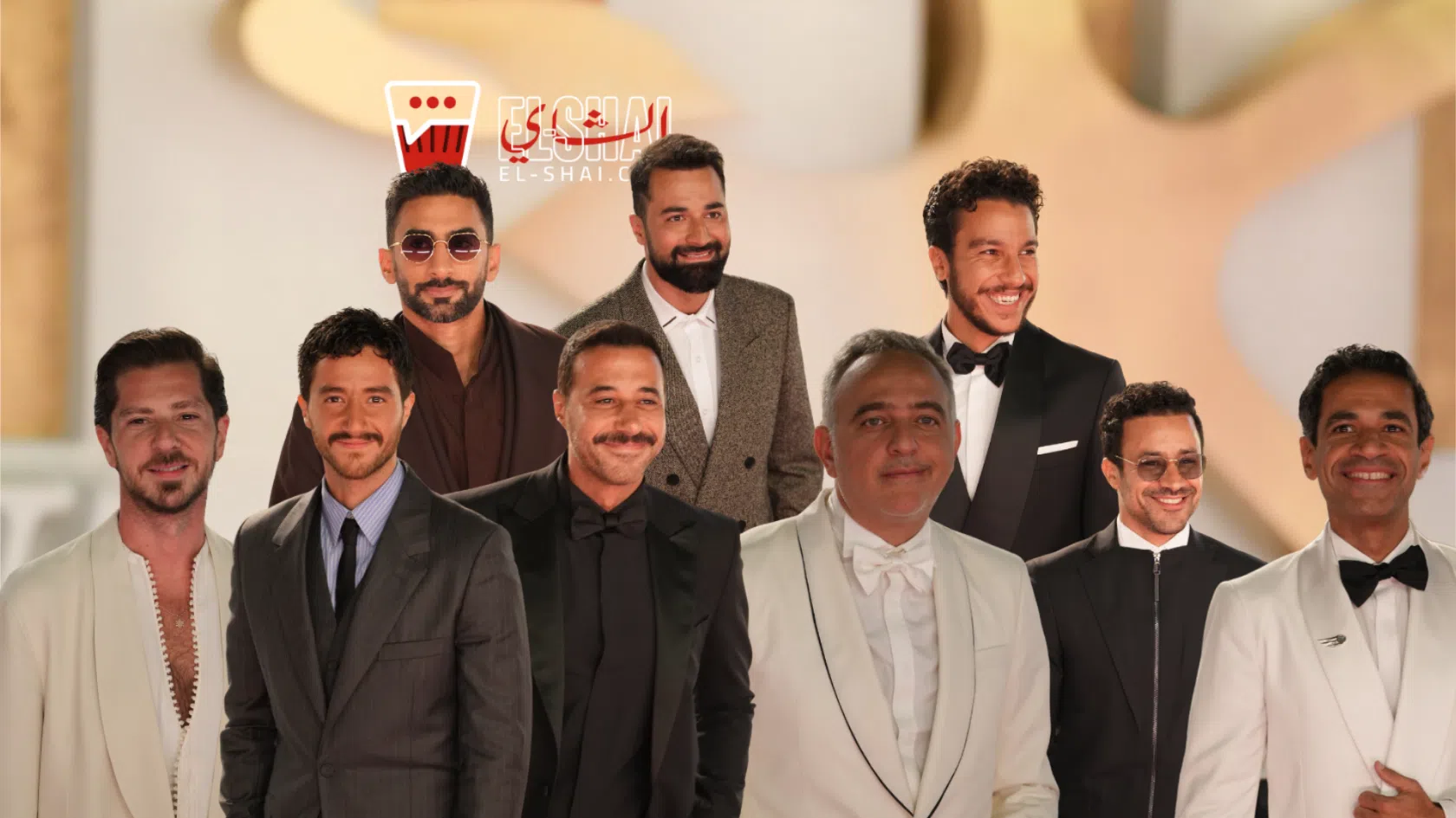 Gouna Film Festival
