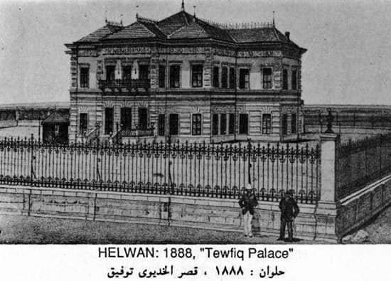 Haunted Places in Egypt: 13 Locations That Will Give You Chills قصر الخديوي (مشرحة حلوان القديمة)