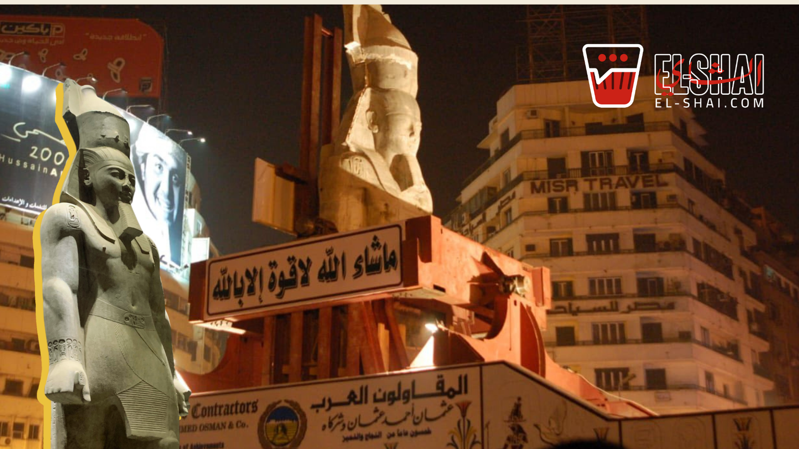 The Legendary Journey of Ramses II: Egypt’s Most Complex Relocation Ramses II