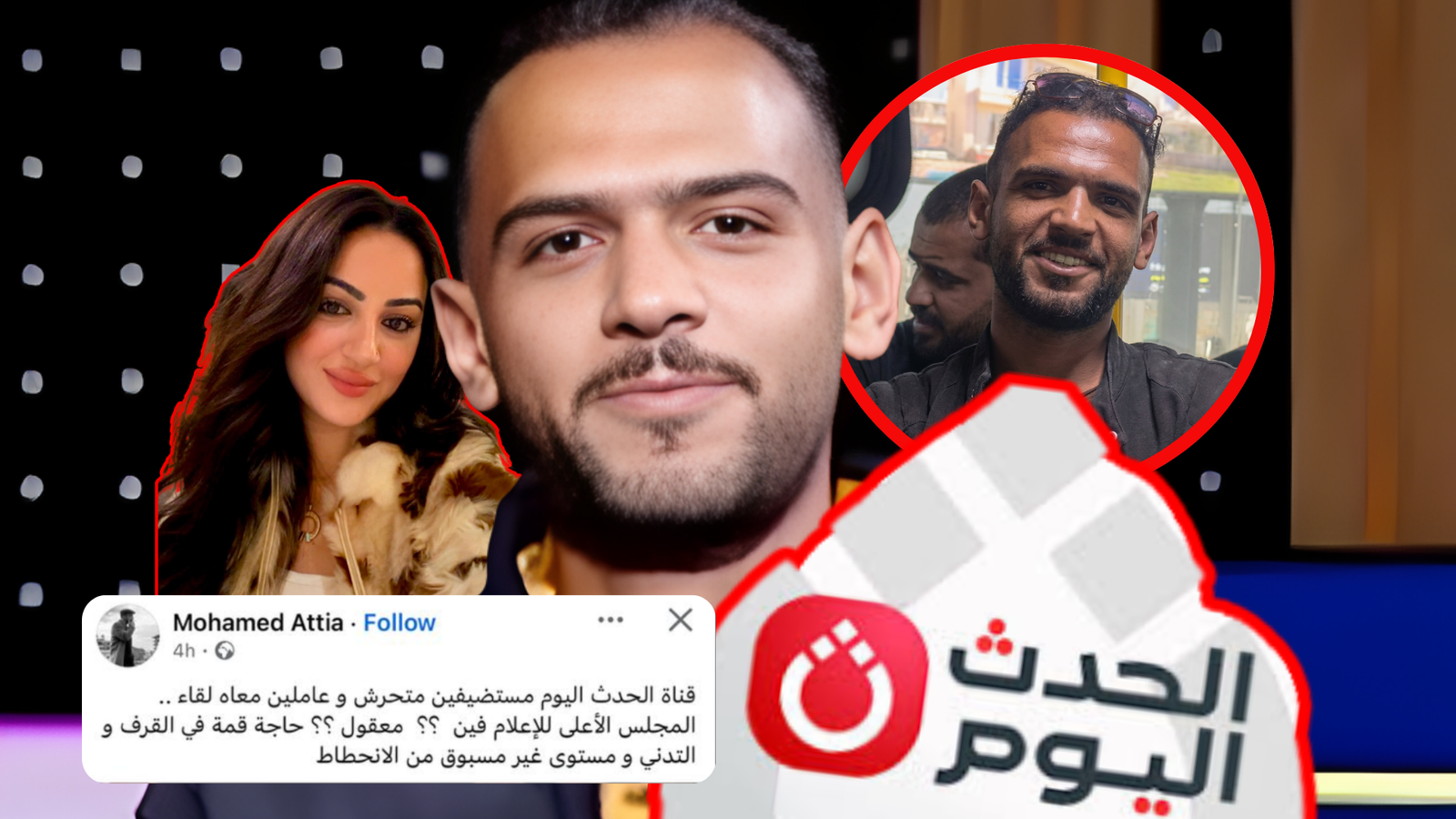 Al Hadath Al Youm Under Fire After Hosting Bus Harassment Suspect