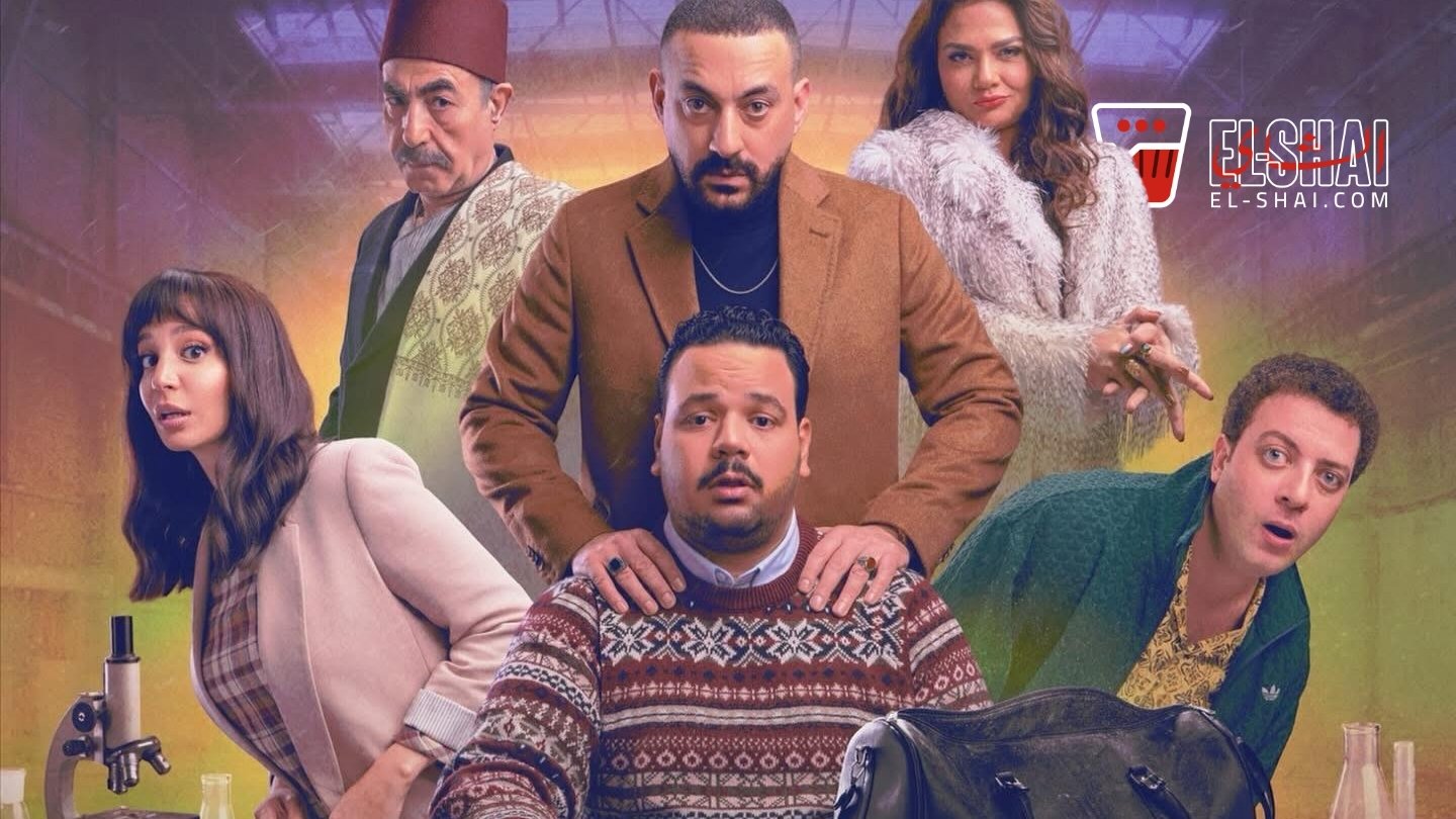 Heya Kemya Review The Comedic Dose You Didn’t Know You Needed This Ramadan