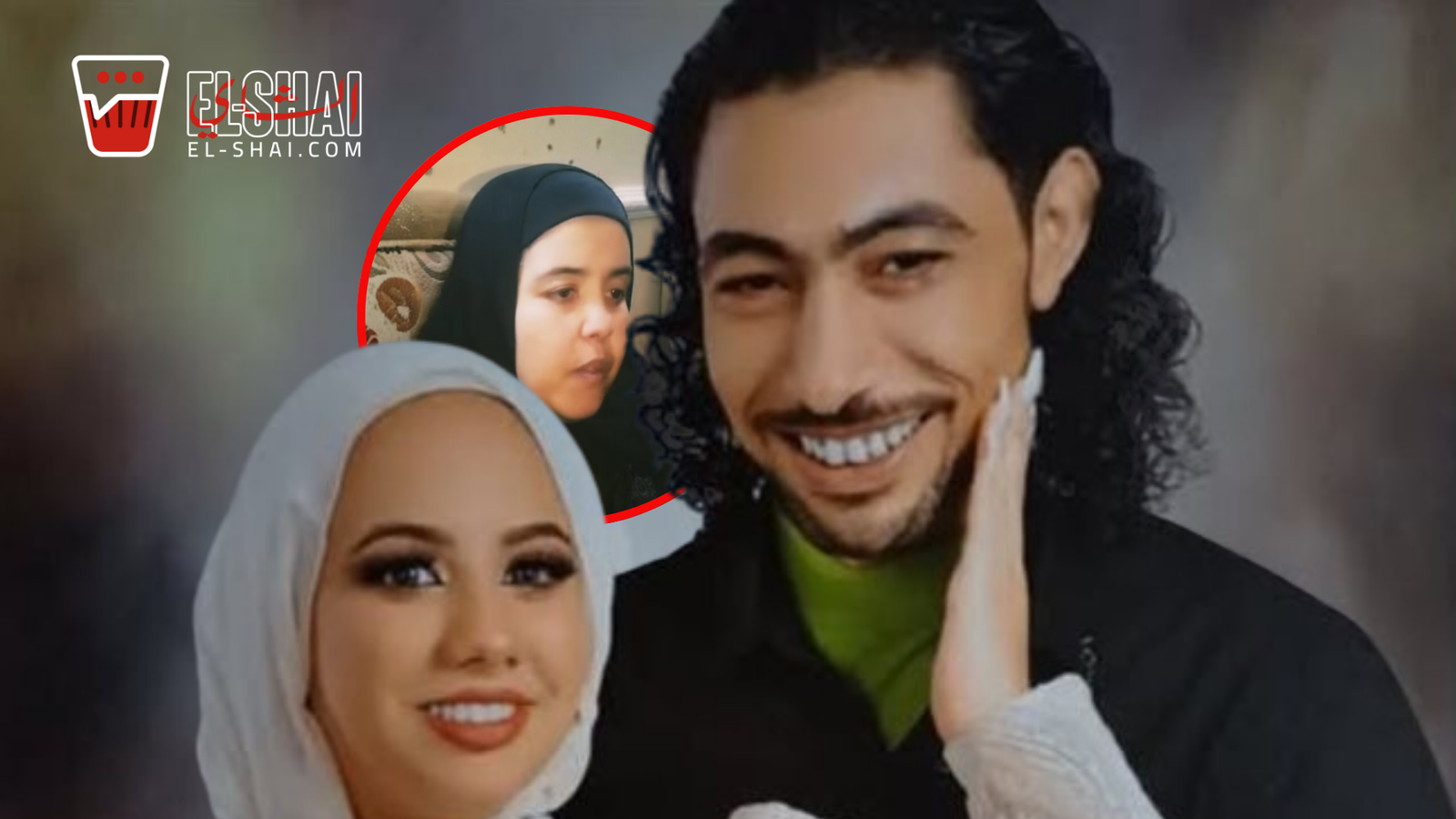 Port Said Bride Case