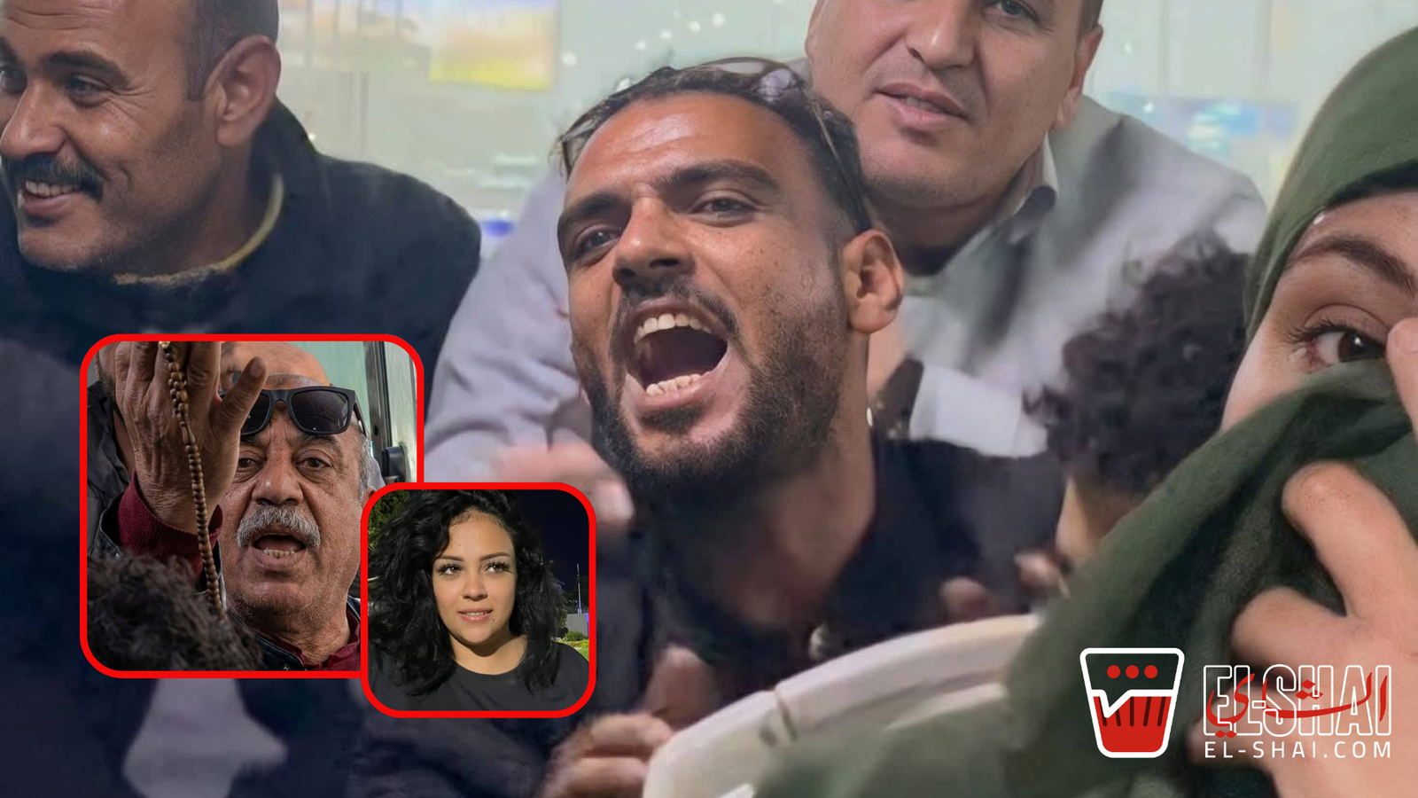 Maadi harassment incident