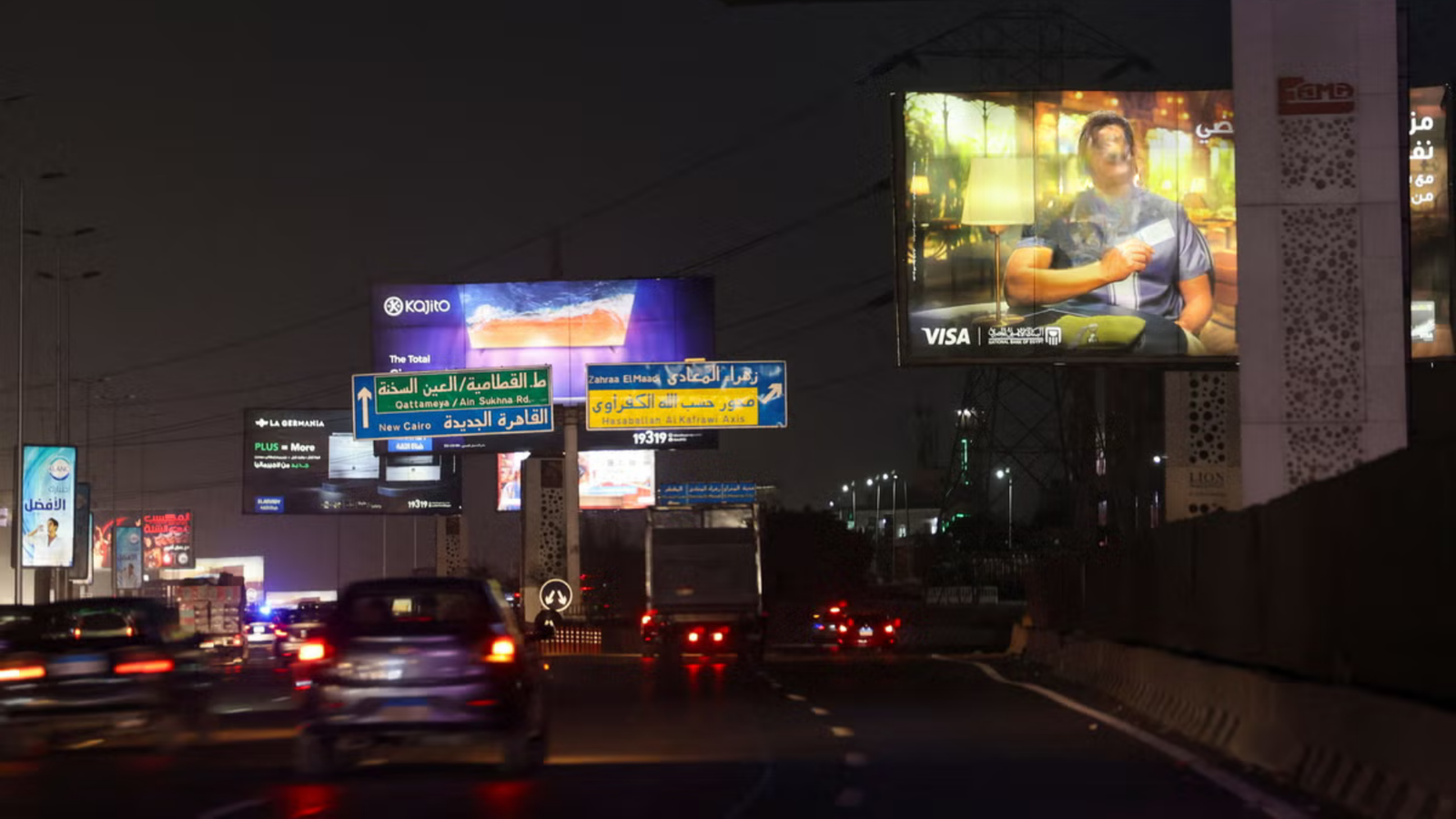 Billboards