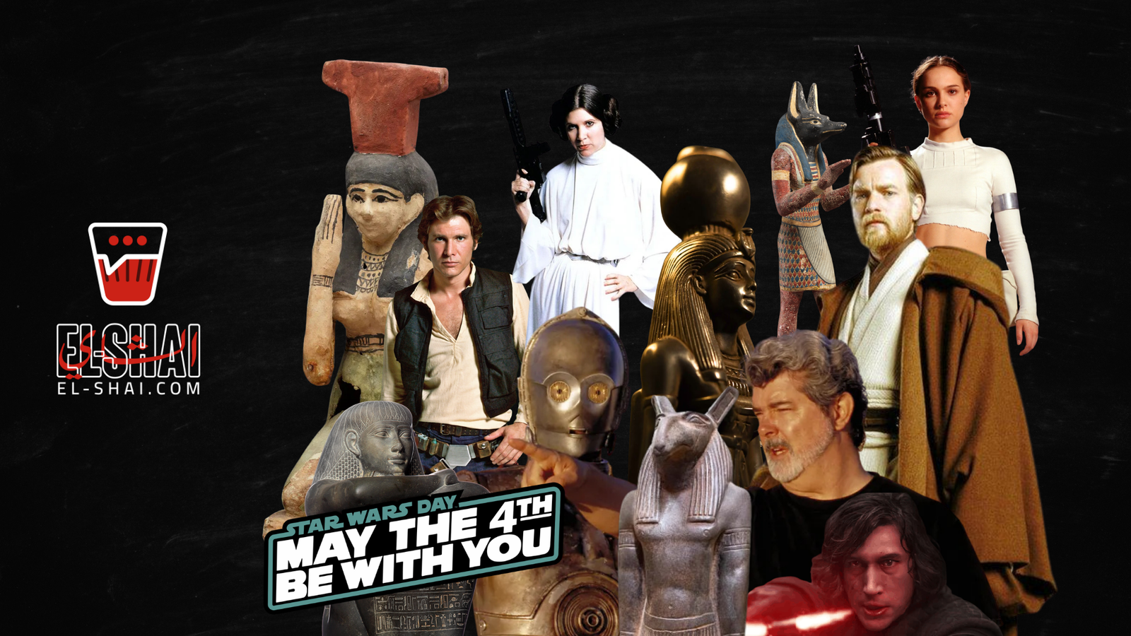 Star Wars