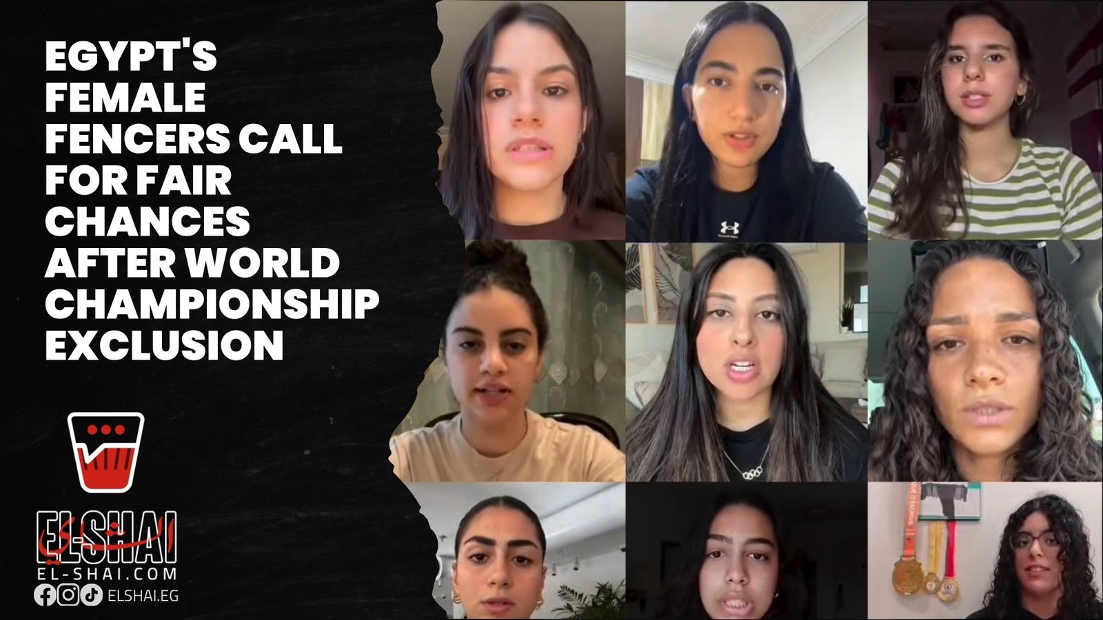 National Women's Fencing Team