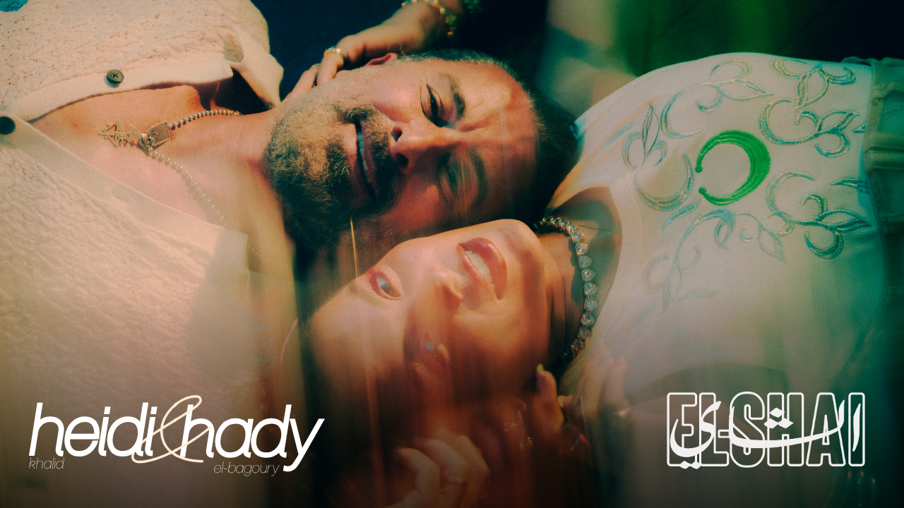 Heidi Khalid & Hadi El-Bagouri on “2olly”: Inside Their Creative Chemistry and Everything in Between Heidi Khalid Hadi El-Bagouri