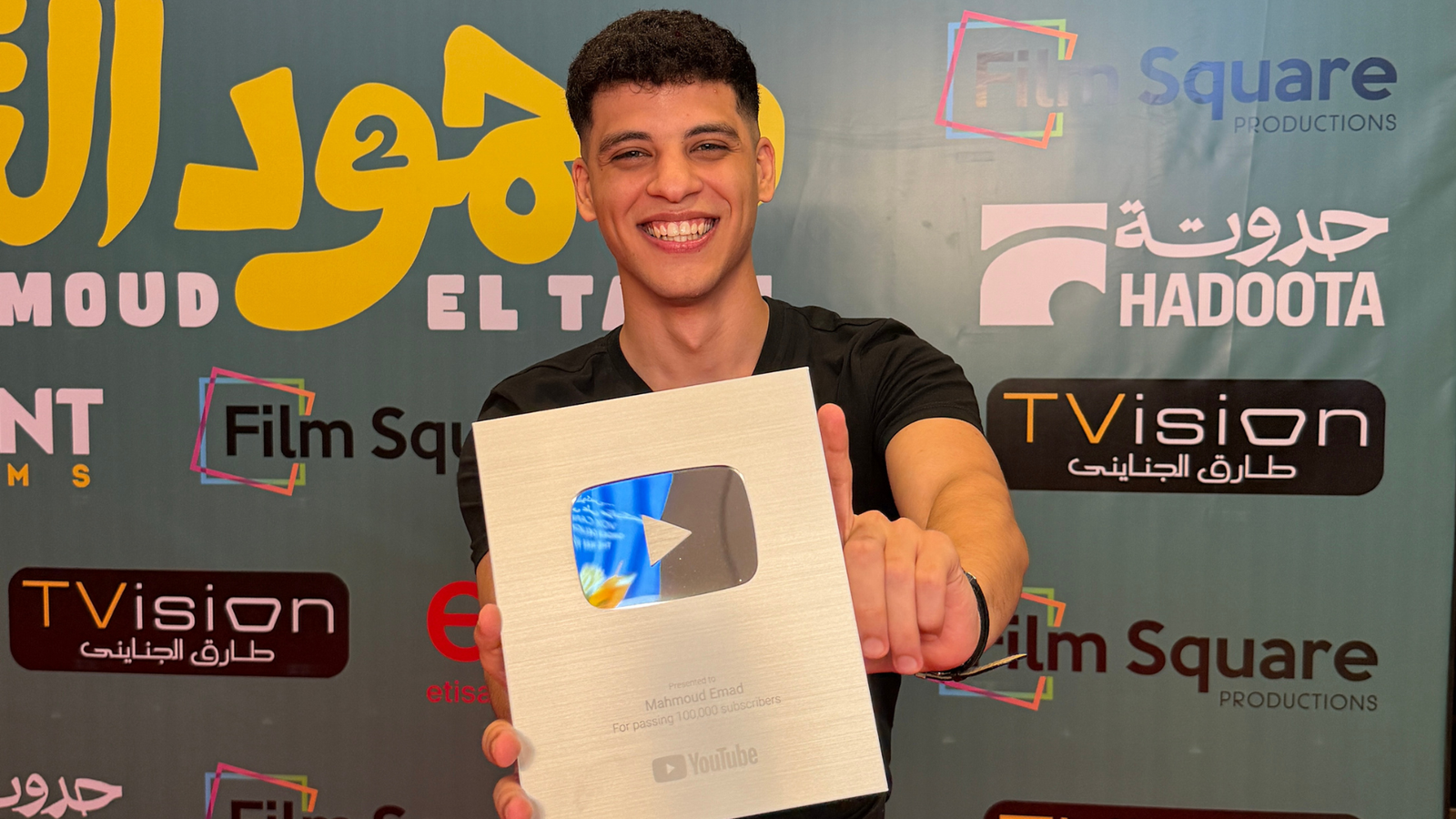 Mahmoud Emad Receives YouTube Silver Creator Award After Building a Distinctive Digital Media Presence Mahmoud Emad