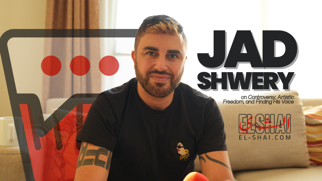 Jad Shwery on Controversy, and Finding His Voice | جاد شويري عن الجدل والتمرد: البلبلة وراها نقاش Jad Shwery