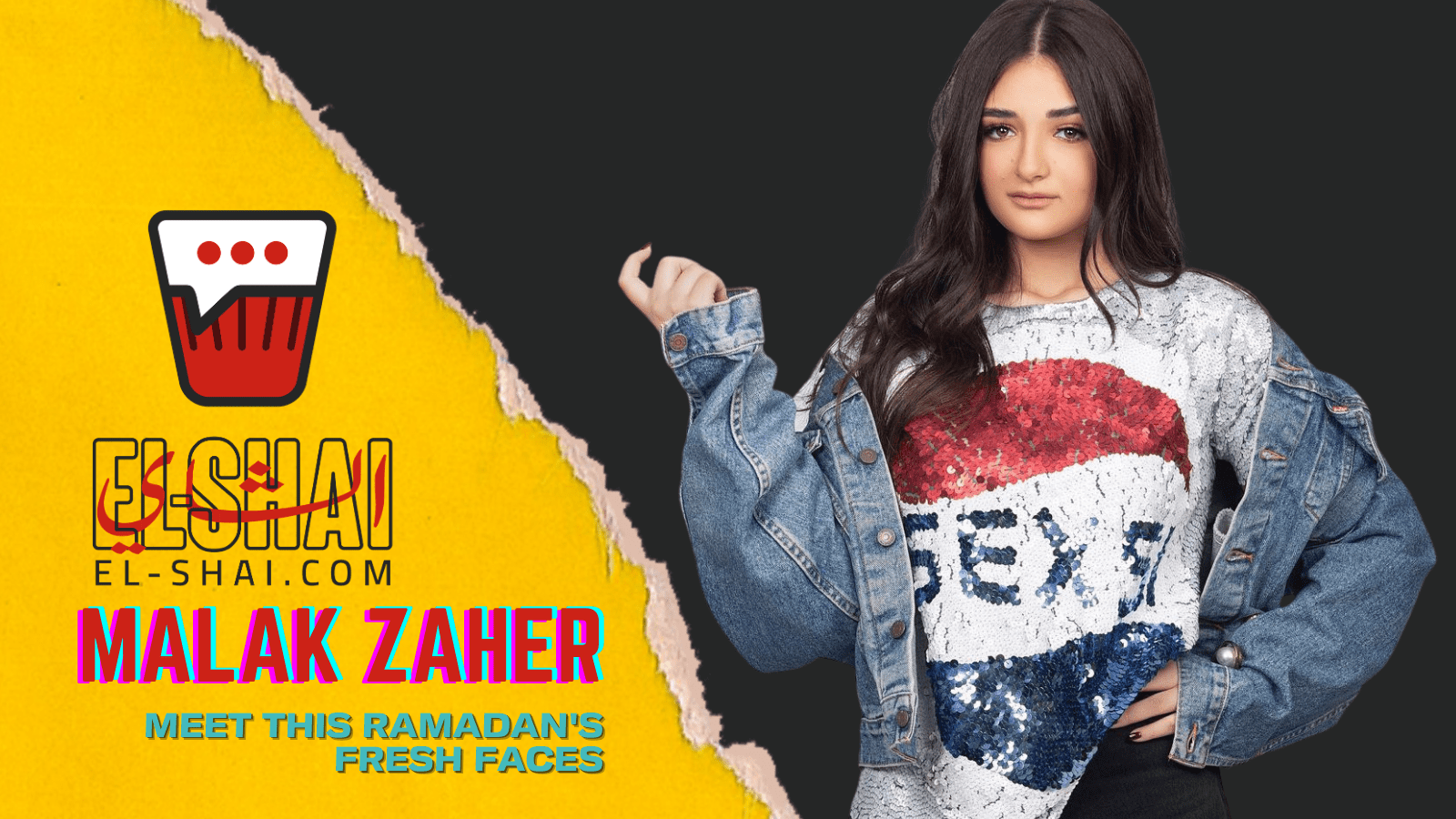 Malak Ahmed Zaher, star of Nasl El Aghrab