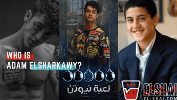 Who is Adam ElSharkawy? All you Need to Know About the Star of Newton's Game