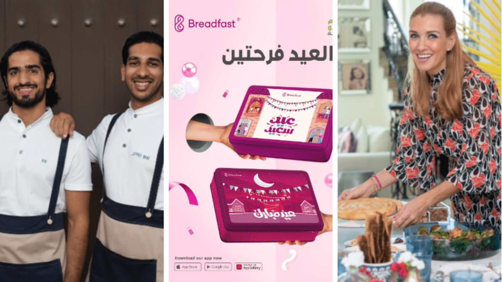 Small Middle-Eastern Businesses who are Inspiring Good this Ramadan