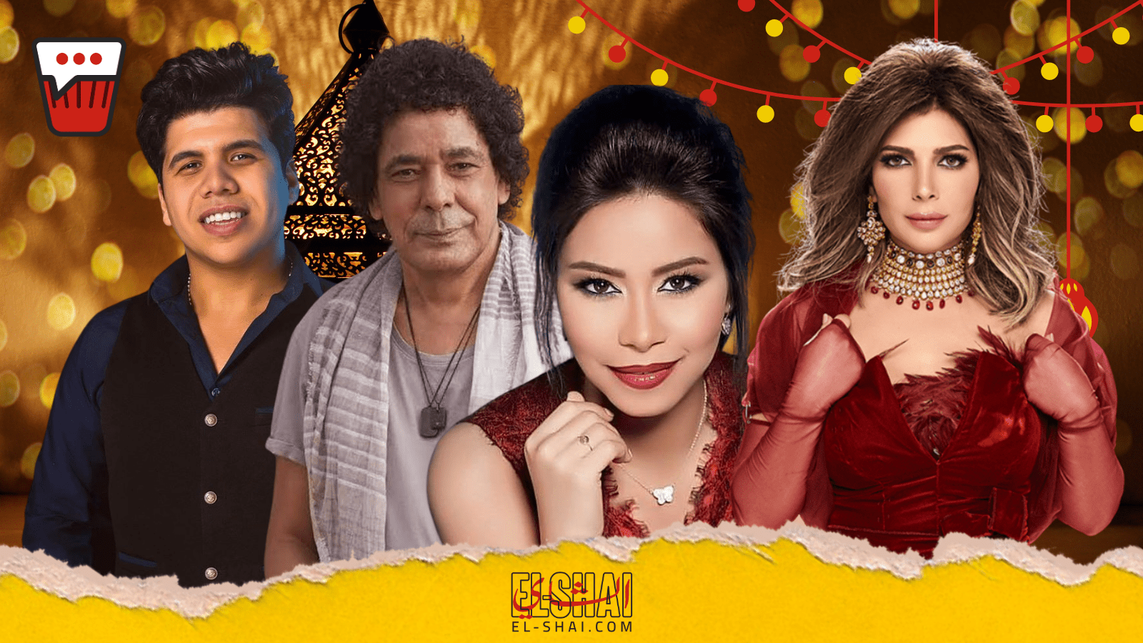 كل اللي عايز تعرفه عن تترات مسلسلات رمضان 2021 كل اللي عايز تعرفه عن تترات مسلسلات رمضان 2021